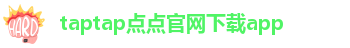 点点app